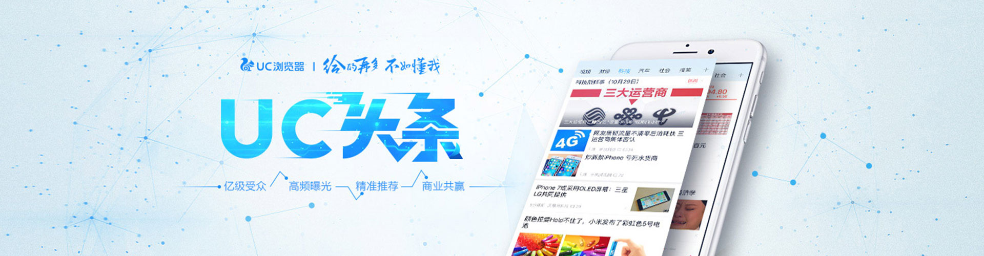 宜丰sem推广