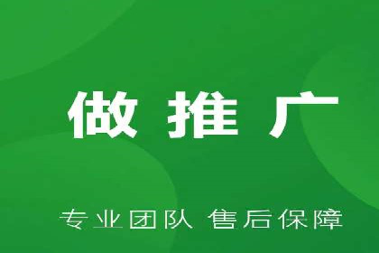 网站SEM托管服务成功案例分享